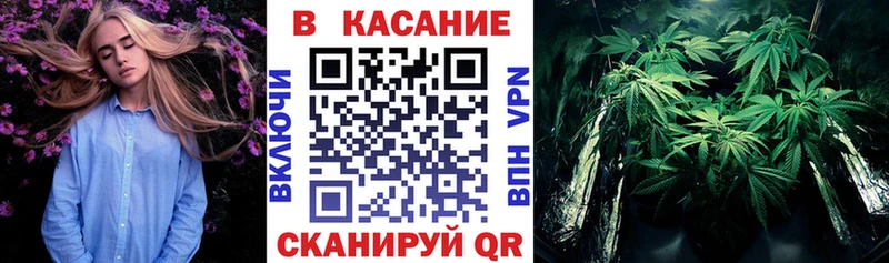 Названия наркотиков Гусиноозёрск kraken как зайти Псилоцибиновые грибы МАРИХУАНА Мефедрон А ПВП Кокаин
