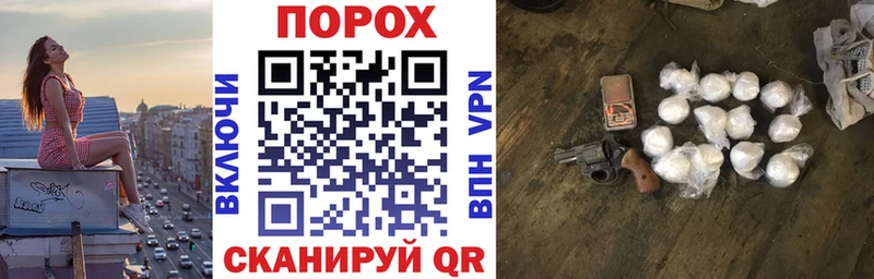 АМФ 97%  Гусиноозёрск 