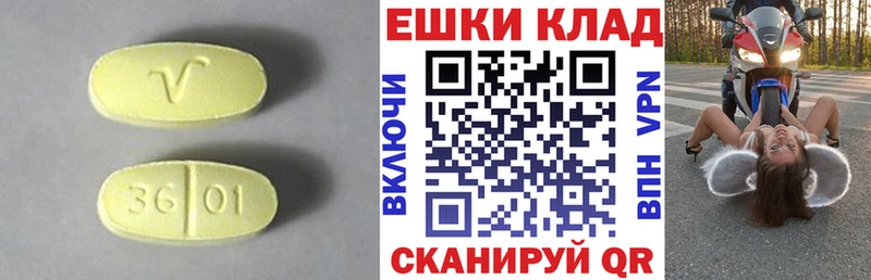 Ecstasy диски где можно купить Гусиноозёрск