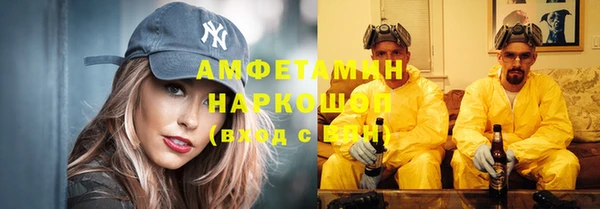 меф Нефтегорск