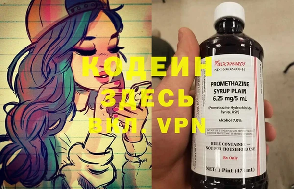 мяу мяу мука Нея