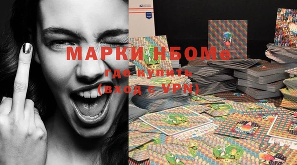 мяу мяу мука Няндома