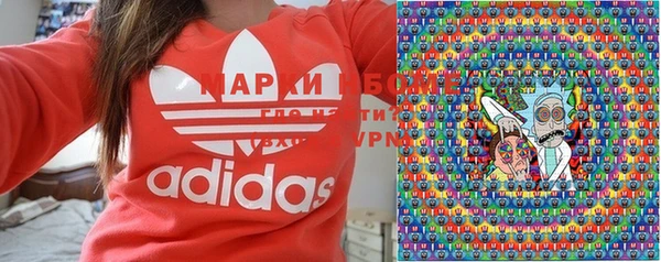 spice Нефтекумск