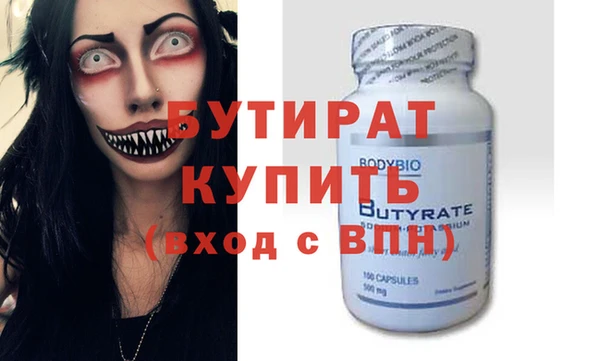 мяу мяу мука Нея