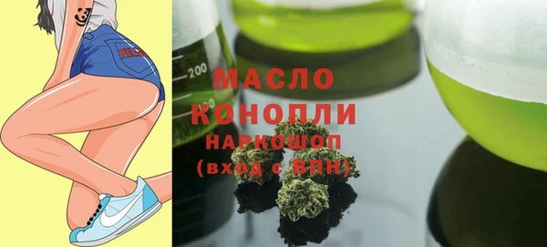 ALPHA PVP Нягань