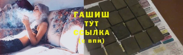 марки lsd Новодвинск