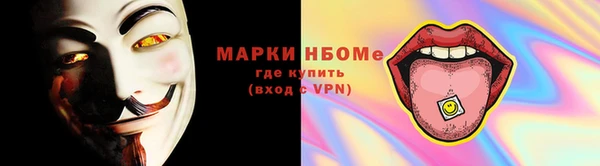мяу мяу мука Нея