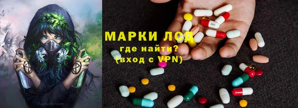 мяу мяу мука Нея