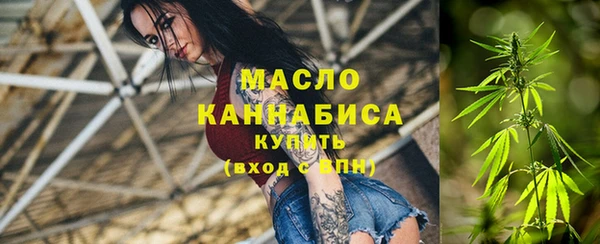 меф Нефтегорск
