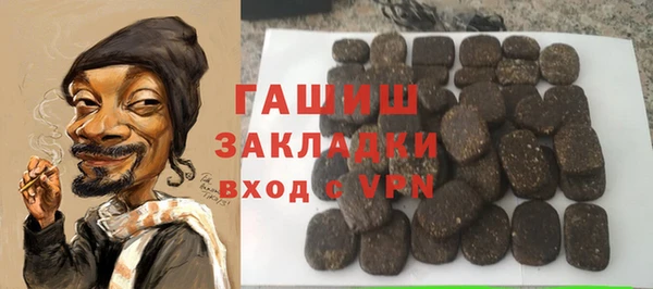 меф Нефтегорск