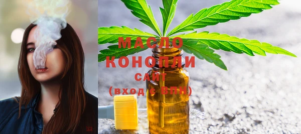 меф Нефтегорск