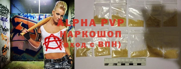 меф Нефтегорск
